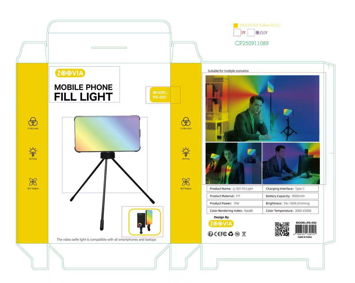 ZOOVIA MOBILE PHONE FILL LIGHT RS-002