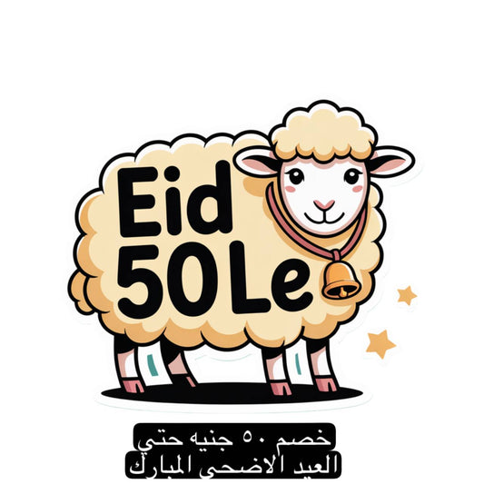 LDNIO 10 power socket , 6 charger port