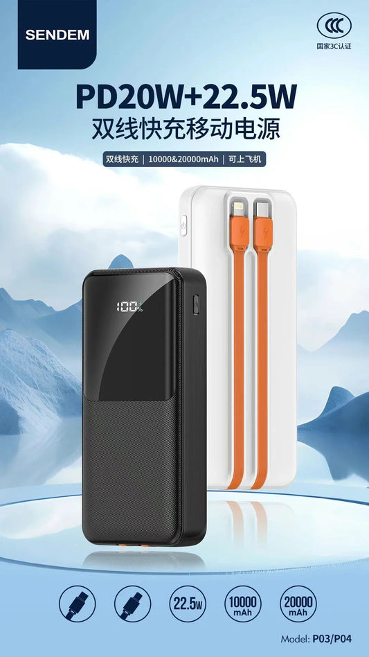 20,000 sendem power bank PD20W + 22.5W dual-wire fast charge -black