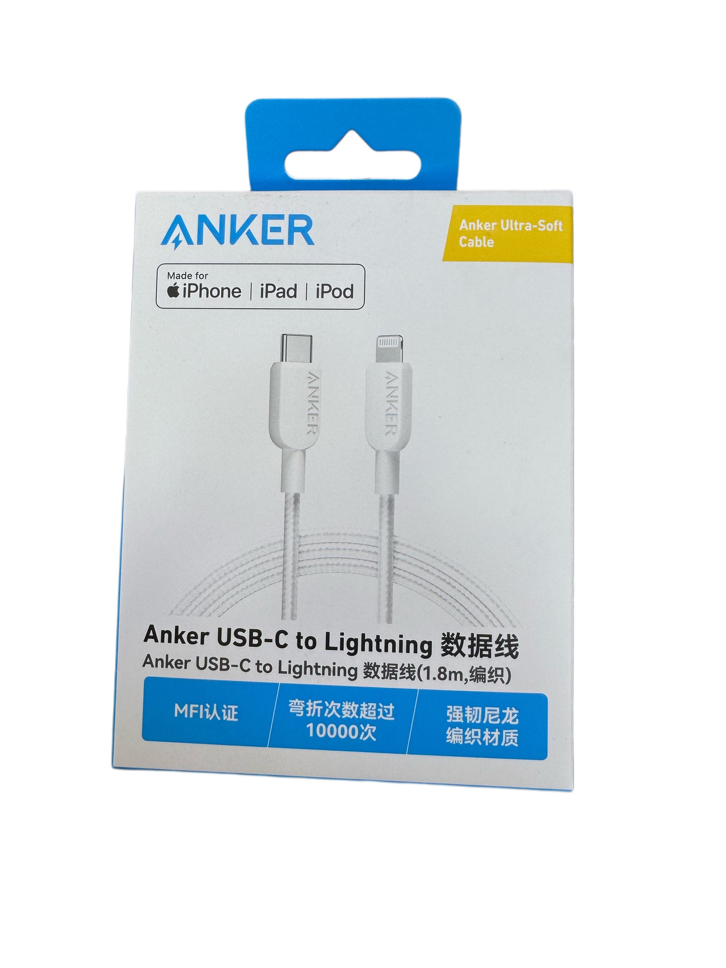 Anker cable usb-c to lighting , 1.8 m