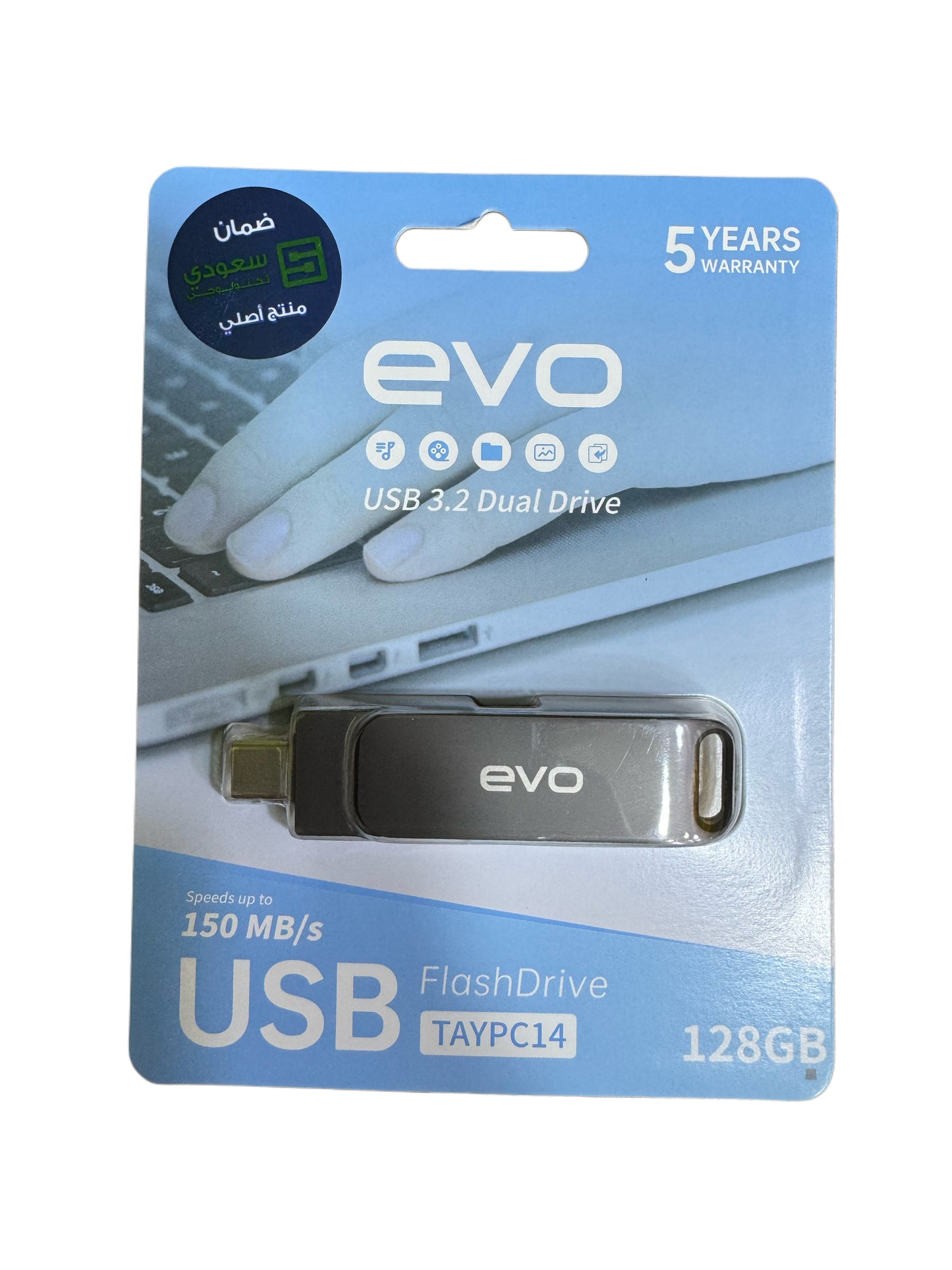 EVO USB3.2 dual drive type-c 128G