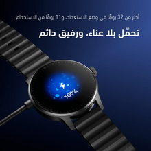 Load image into Gallery viewer, oraimo Watch 5R Pro