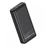 Load image into Gallery viewer, XO Power Bank PB309 22.5W Digital Fast Charger 20000mAh