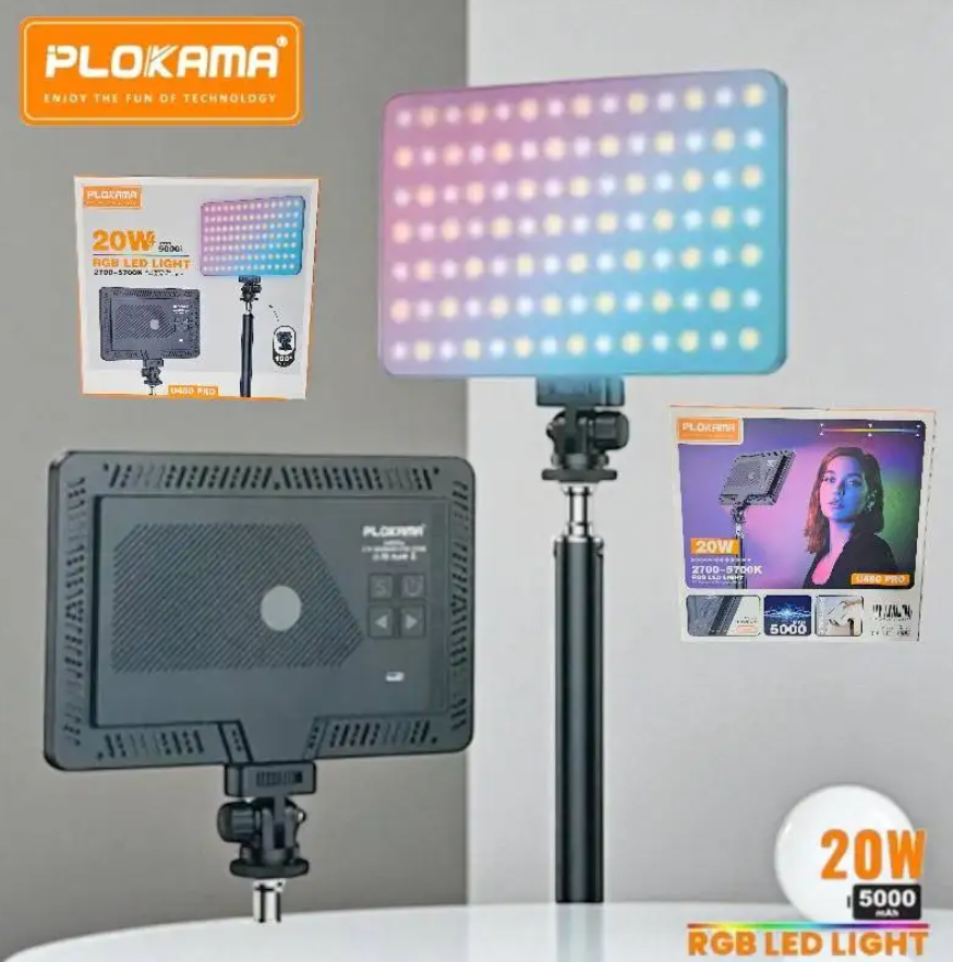 PLOKAMA RGB LED LIGHT U480 PRO