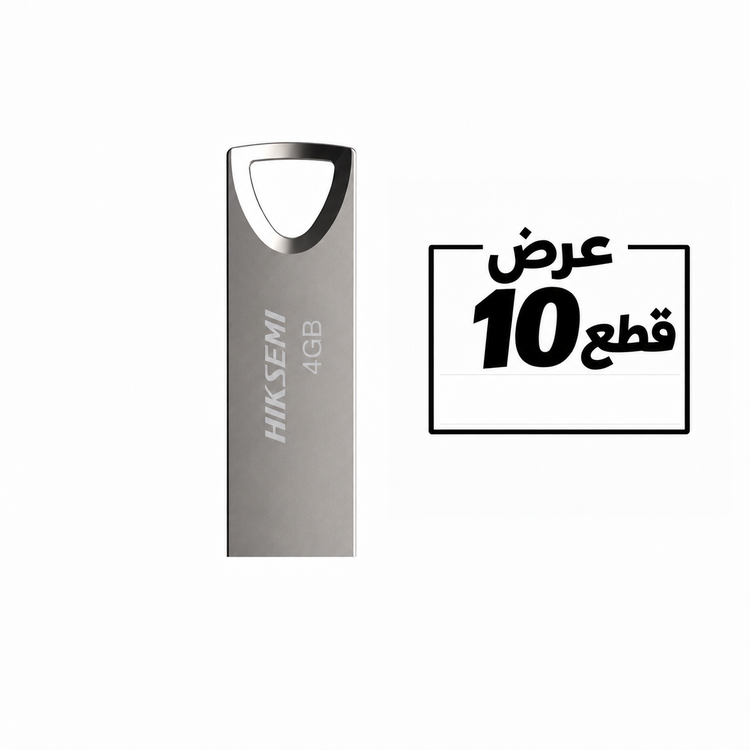 Hiksemi Classic 4G USB 2.0 Flash Memoryعرض ١٠ قطع