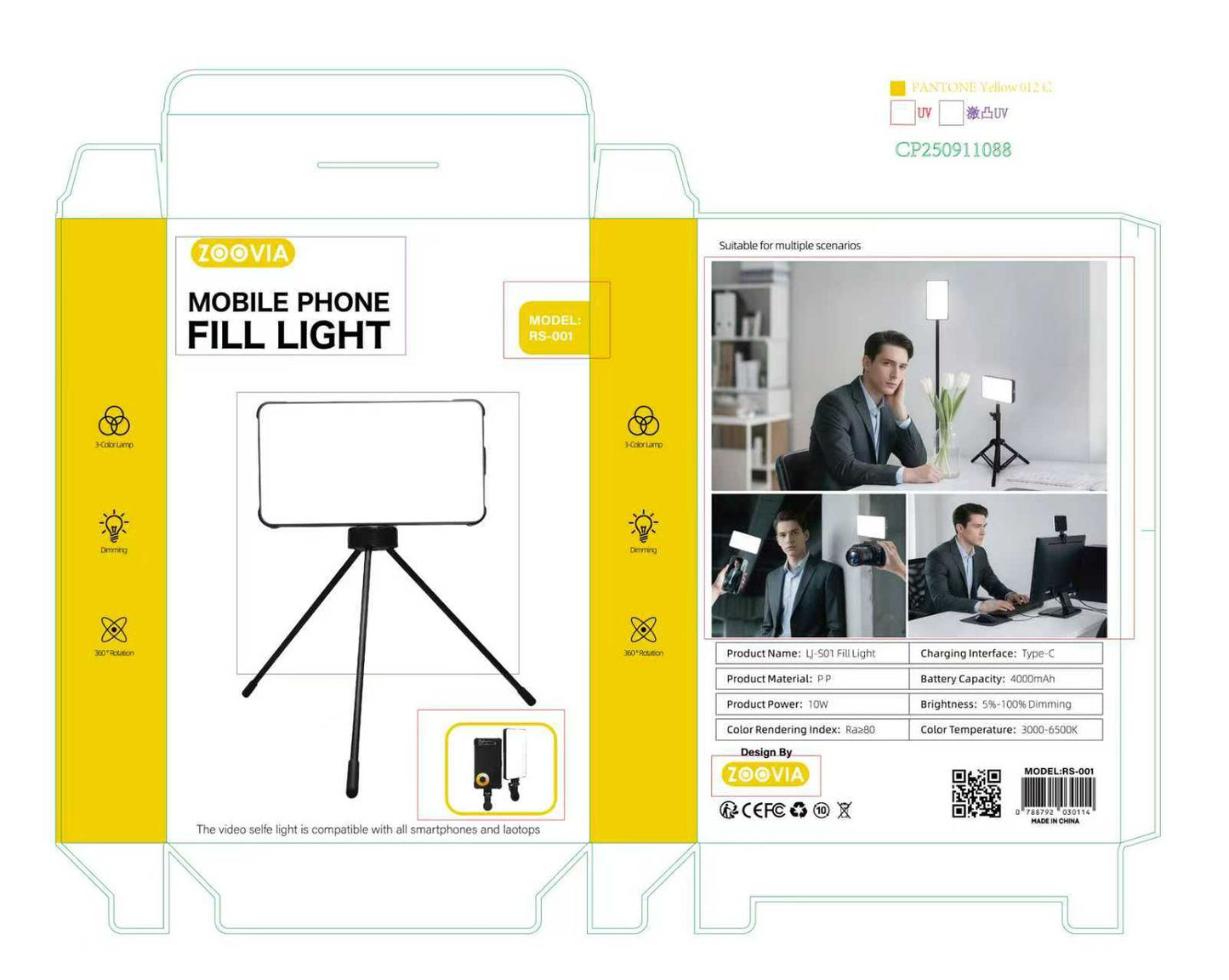 ZOOVIA MOBILE PHONE FILL LIGHT RS-001