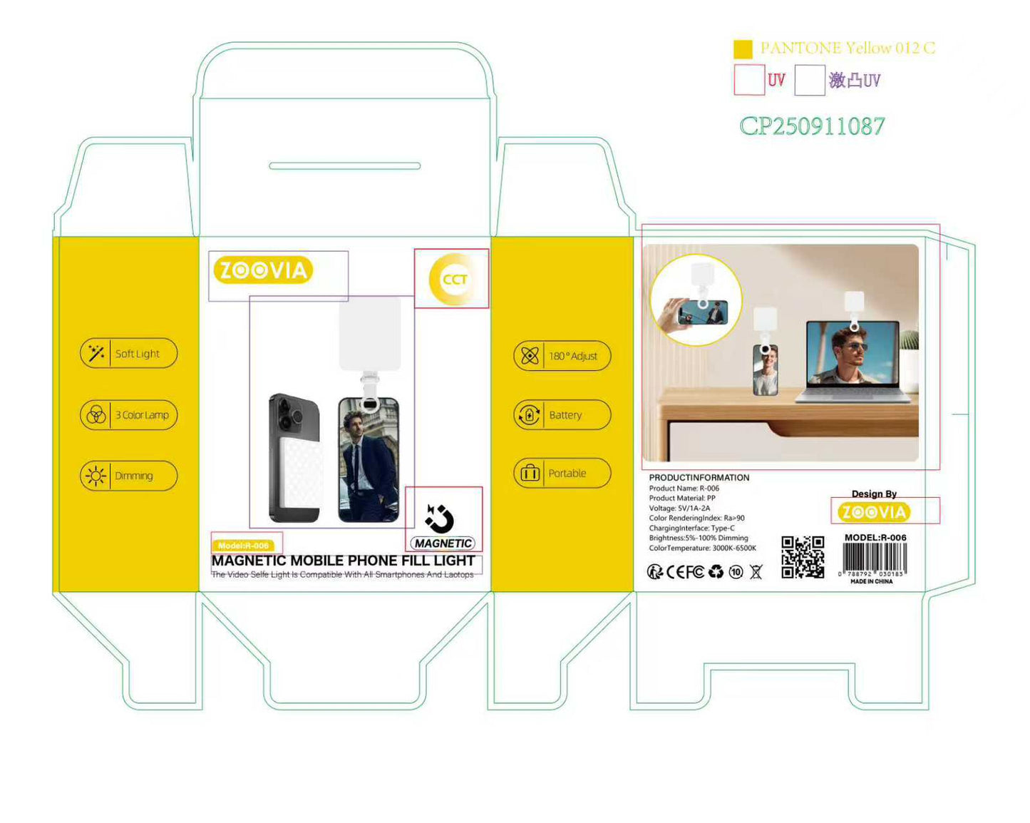 ZOOVIA MAGNETIC MOBILE PHONE FILL LIGHT R-006