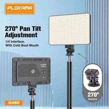 Load image into Gallery viewer, PLOKAMA LED LIGHT U480
