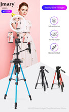 Load image into Gallery viewer, Tripod Jmary KP-2254
