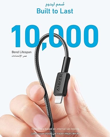 ANKER 322 Powerline II Flow, USB-C to Lightning Cable [ 3ft MFi Certified] - Black