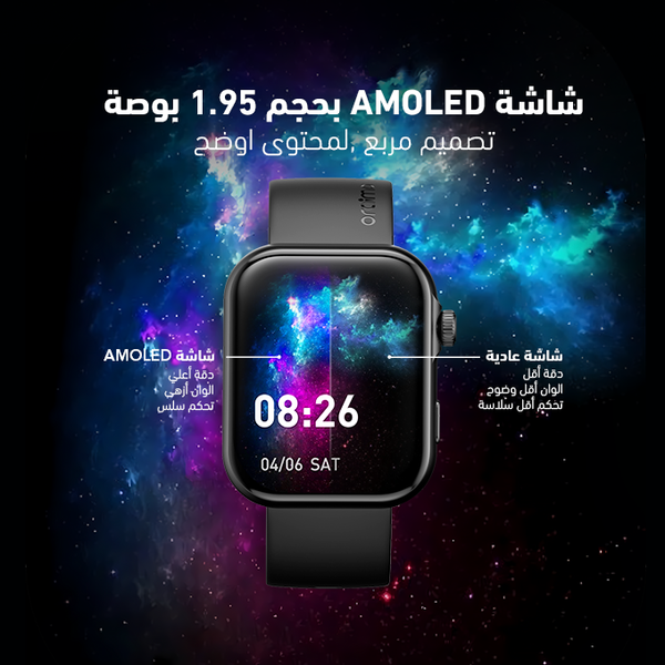oraimo Watch ES 2 ساعة ذكية 1.95 بوصة AMOLED IP68