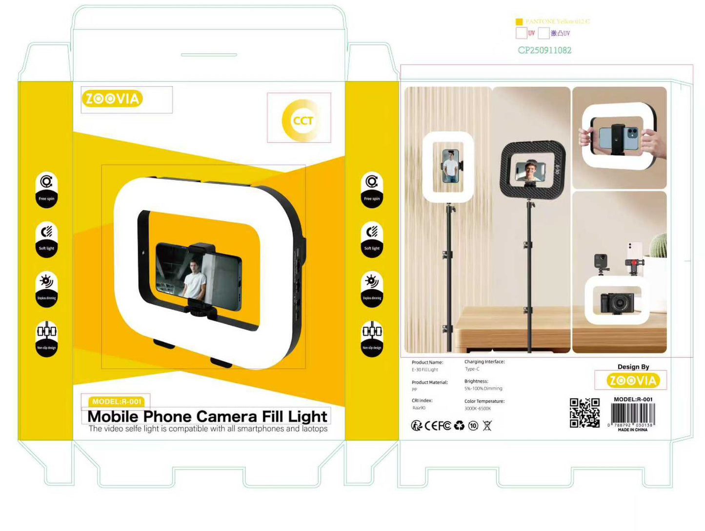 ZOOVIA MOBILE PHONE CAMERA FILL LIGHT R-001
