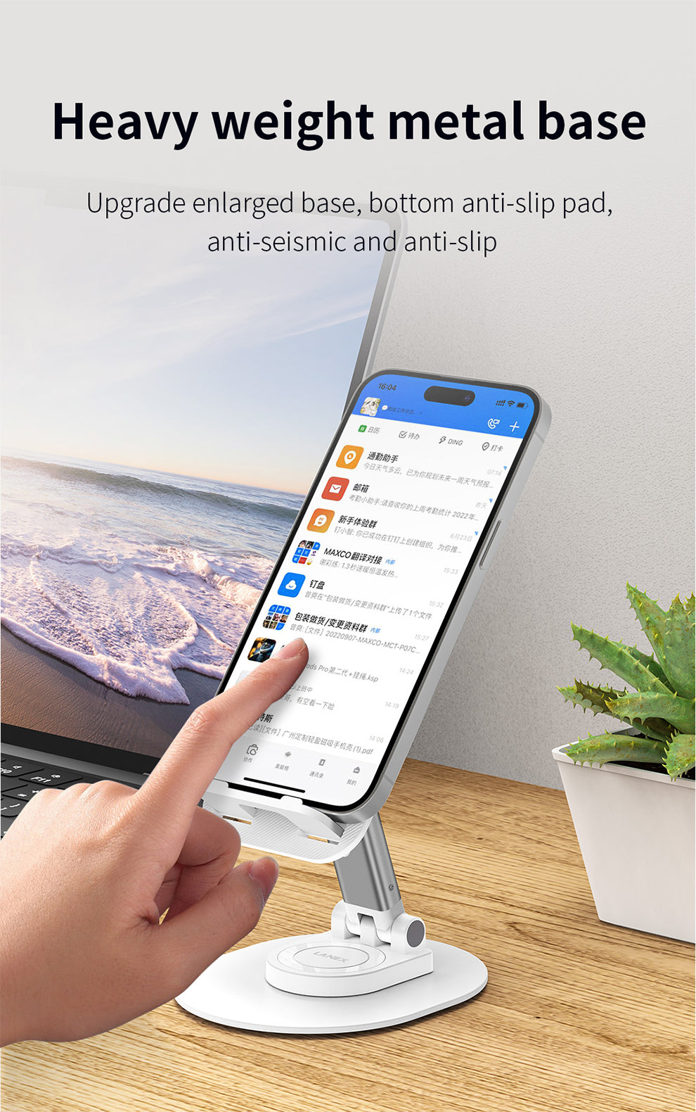 LANEX LZ30 ROTARY TABLE STAND - WHITE