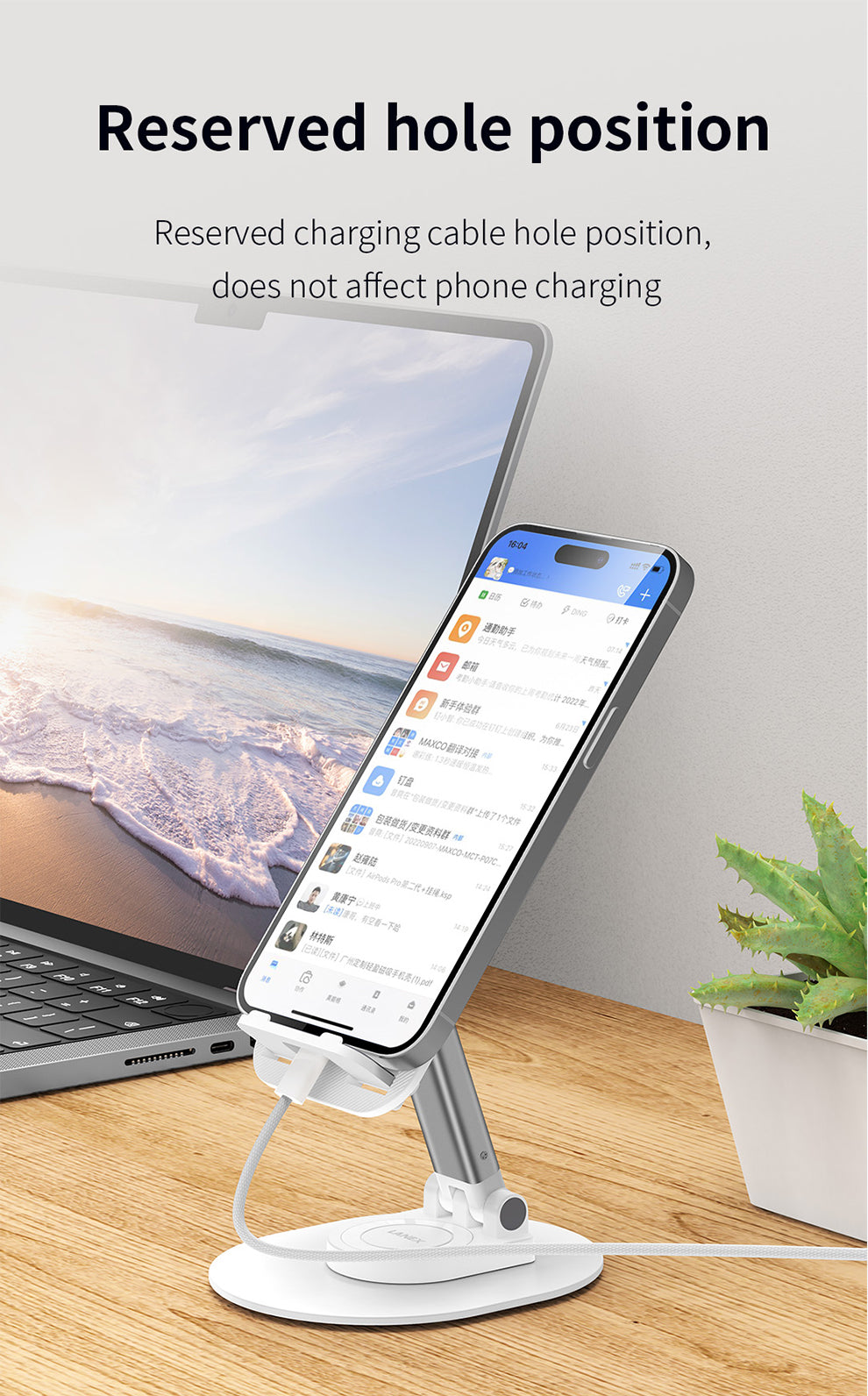 LANEX LZ30 ROTARY TABLE STAND - WHITE