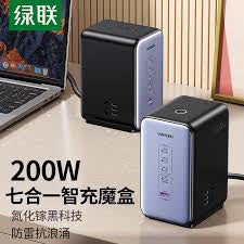 UGREEN 200W USB C GaN Charger-5 Ports Desktop Charger and 2 power socket