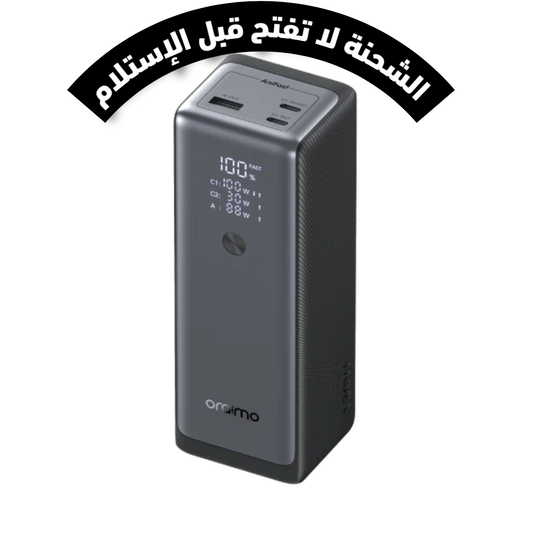 oraimo PowerJet 130 باور بانك 27600 مللي أمبير 130 واط