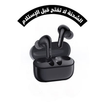 Load image into Gallery viewer, oraimo SpaceBuds Z سماعات أذن لاسلكية بخاصية إلغاء الضوضاء والصوت المحيطي
