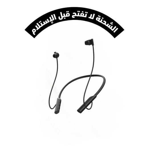 Oraimo necklace lite OEB-311