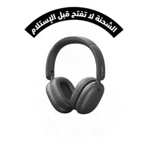 Load image into Gallery viewer, oraimo BoomPop Lite ENC Over-Ear Wireless Headphones
