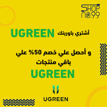 Load image into Gallery viewer, UGREEN 200W USB C GaN Charger-5 Ports Desktop Charger and 2 power socket
