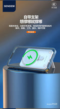 Load image into Gallery viewer, Sendem wireless powerbank 10000 mah , PH29
