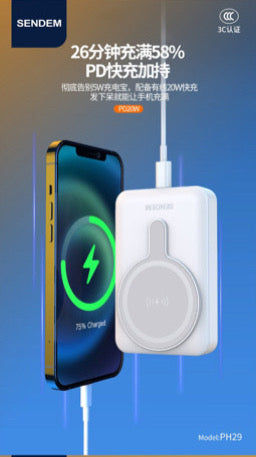 Sendem wireless powerbank 10000 mah , PH29