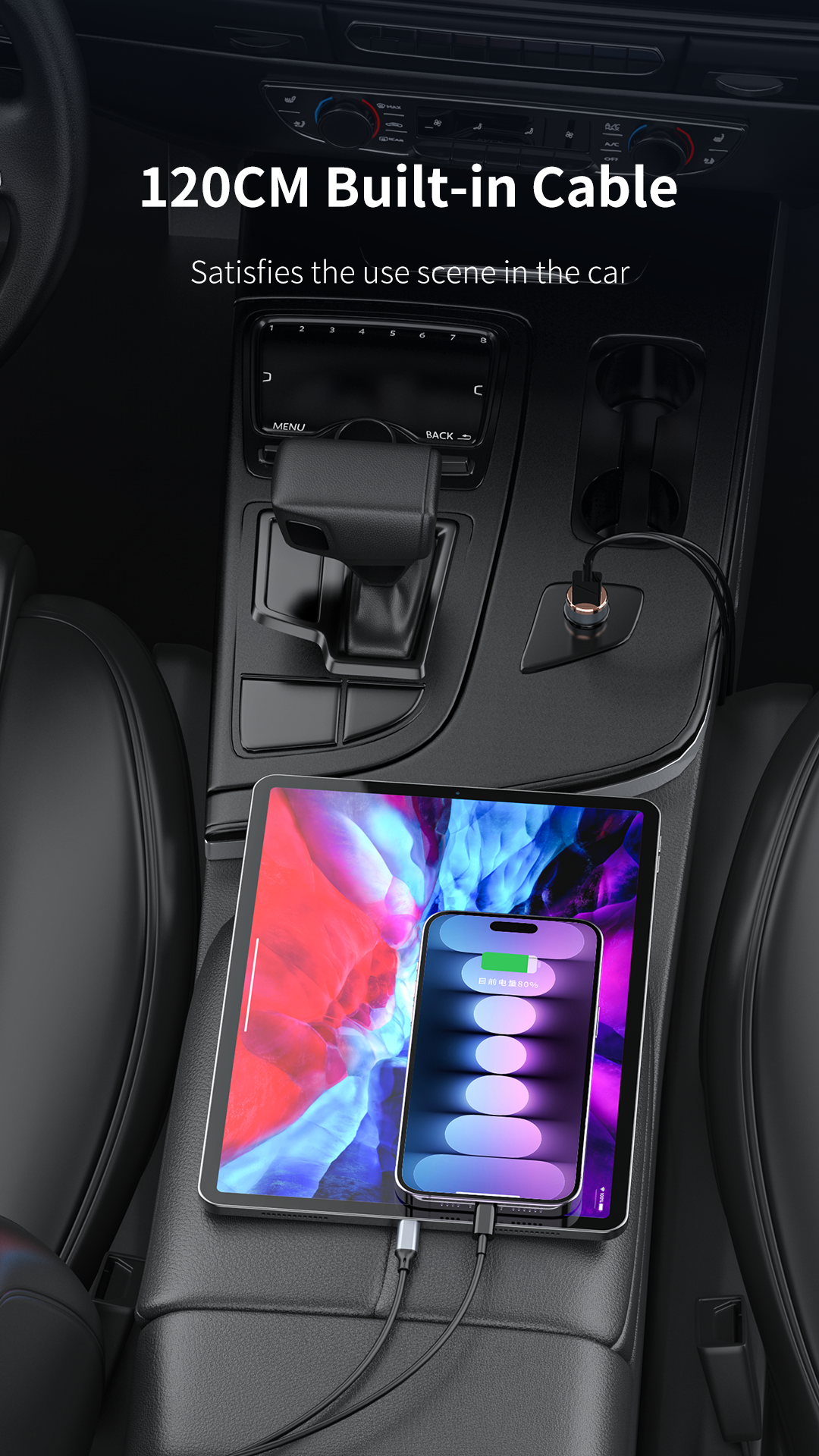 20 w MAXCO Car charger with lighting cable