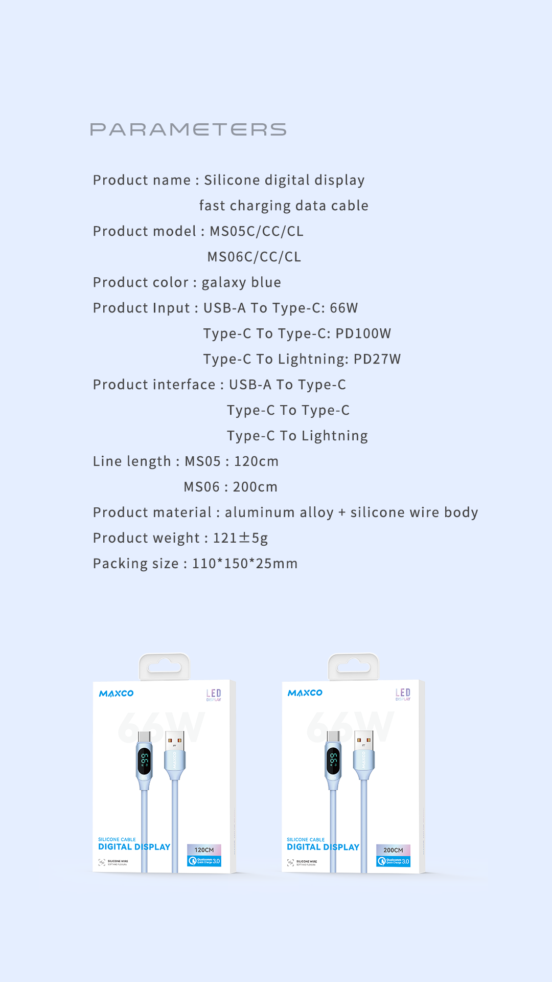 MAXCO 100 watt silicone cable digital display type-c to type-c -200 cm
