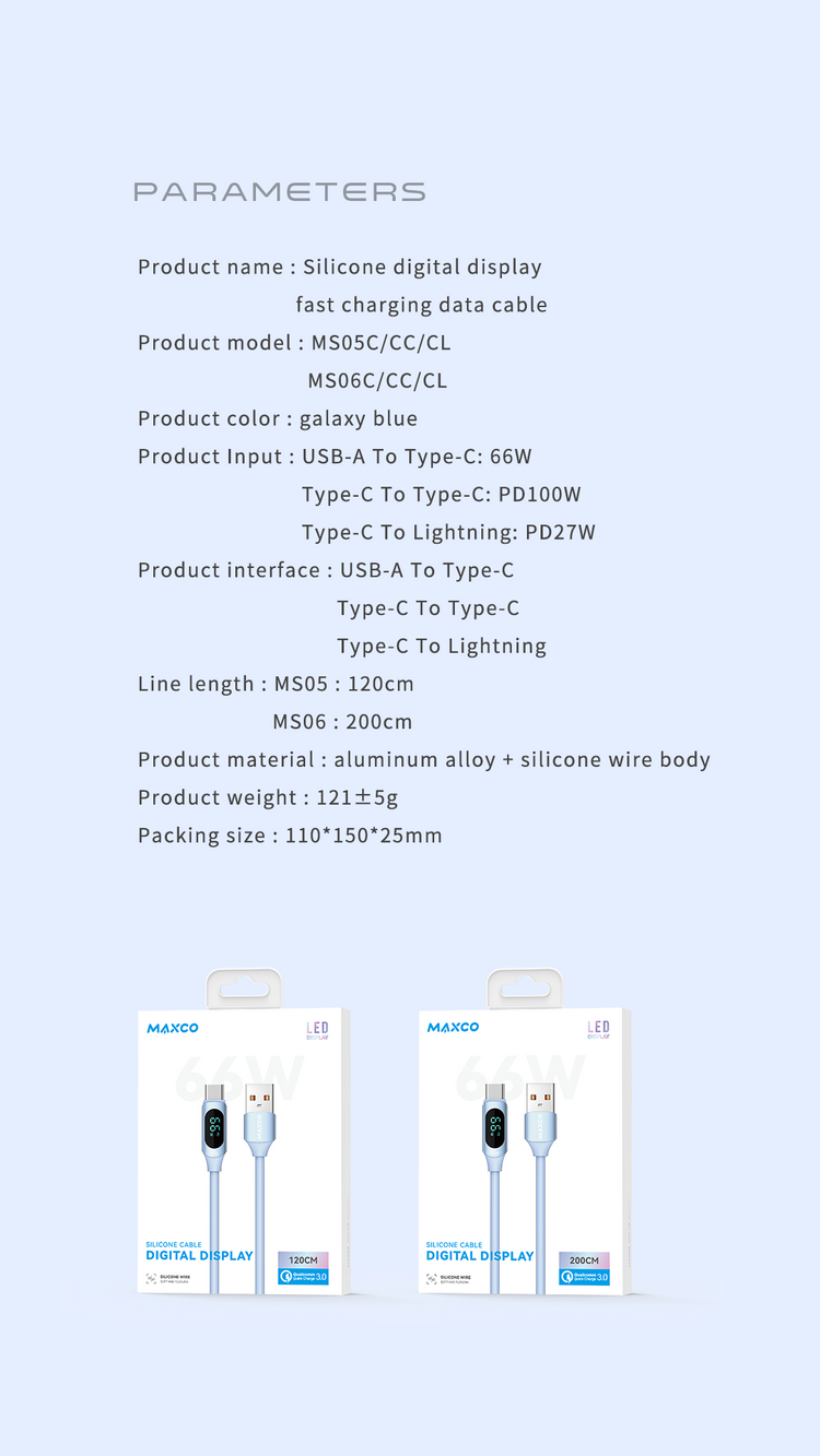 MAXCO 100 watt silicone cable digital display type-c to type-c -200 cm