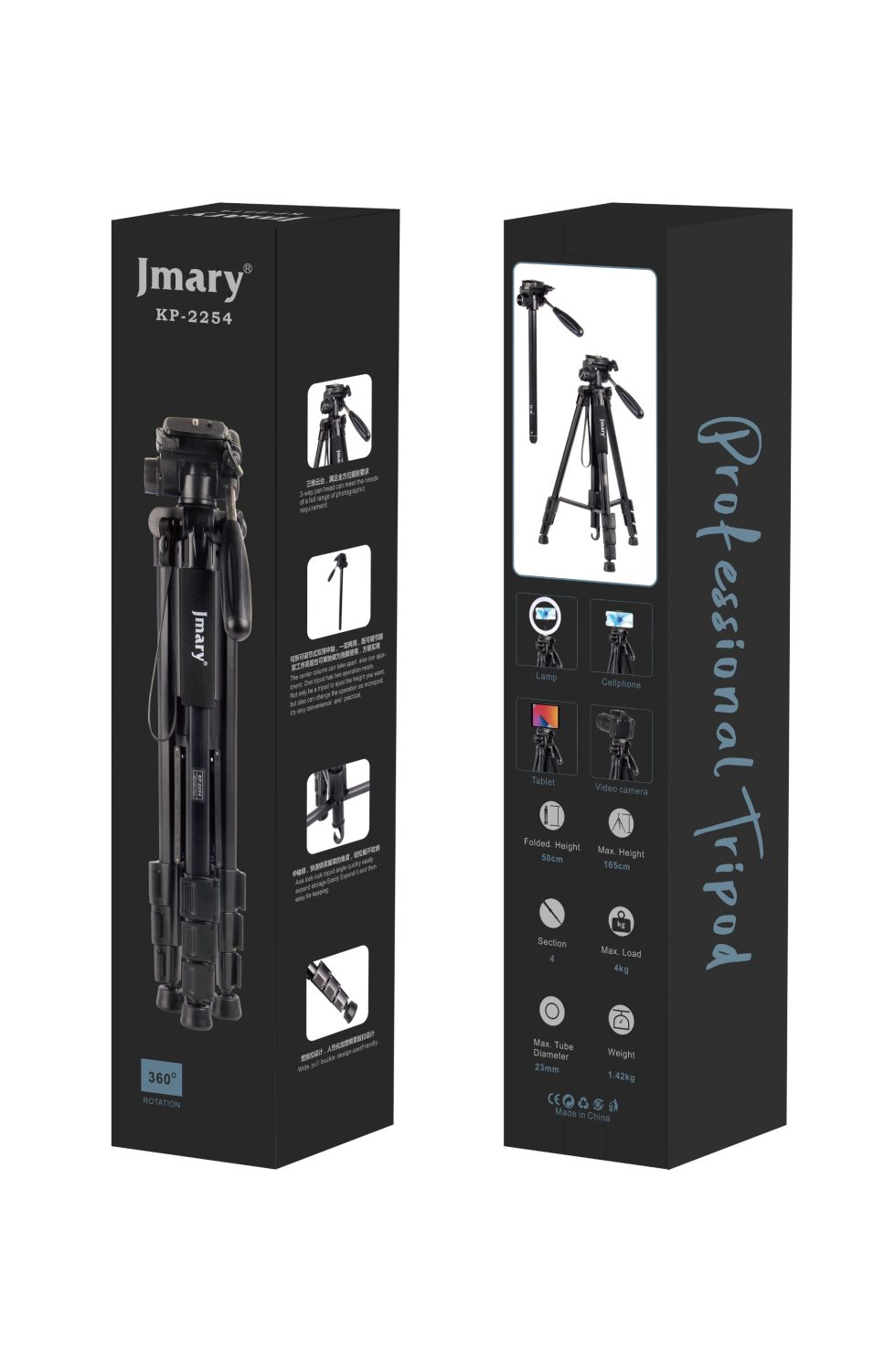 Tripod Jmary KP2254