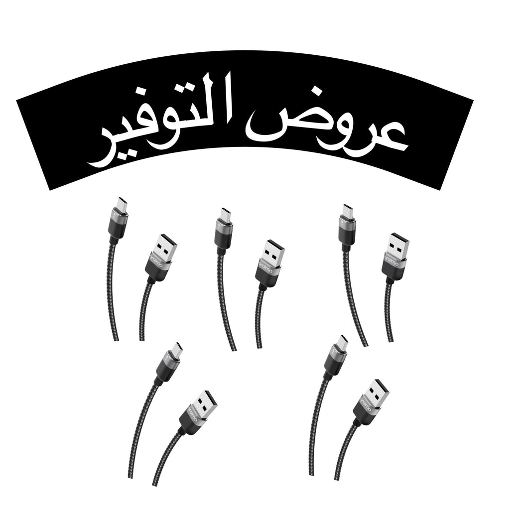 Oraimo Cable OCD-C72  USB-A to USB-C (5PCS)