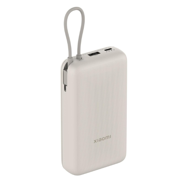 Xiaomi 33W Power Bank 20000mAh (Integrated Cable)