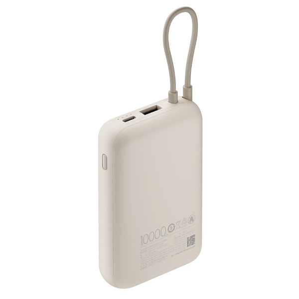 Xiaomi 33W Power Bank 20000mAh (Integrated Cable)