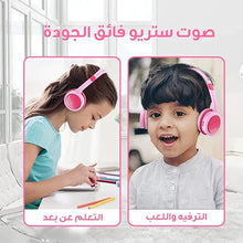 Load image into Gallery viewer, Bingozones B19 Kid&#39;s Headphones with Microphone and 85db Volume Limit for School - Yellow
