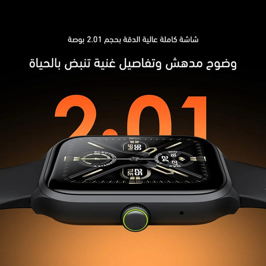 oraimo Watch 5 Lite