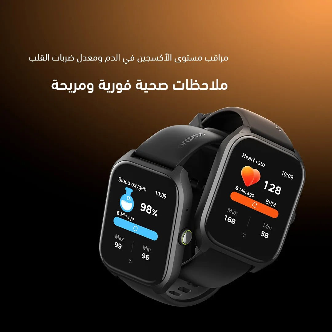 oraimo Watch 5 Lite