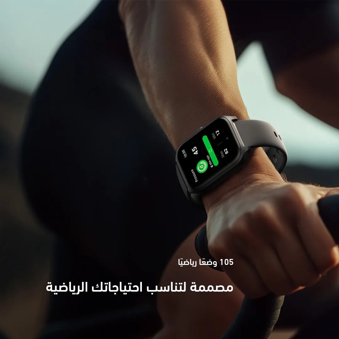 oraimo Watch 5 Lite