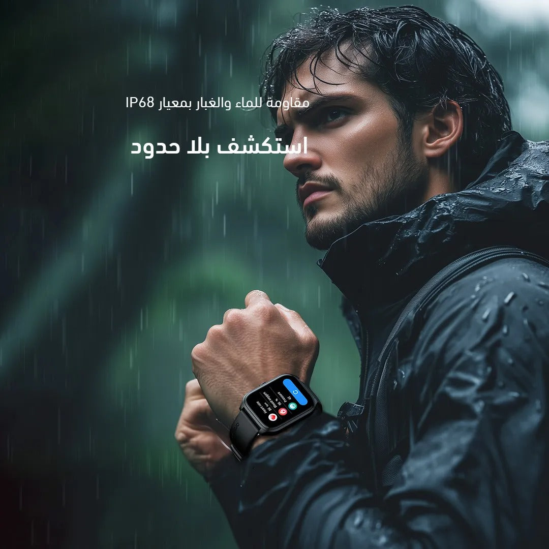 oraimo Watch 5 Lite