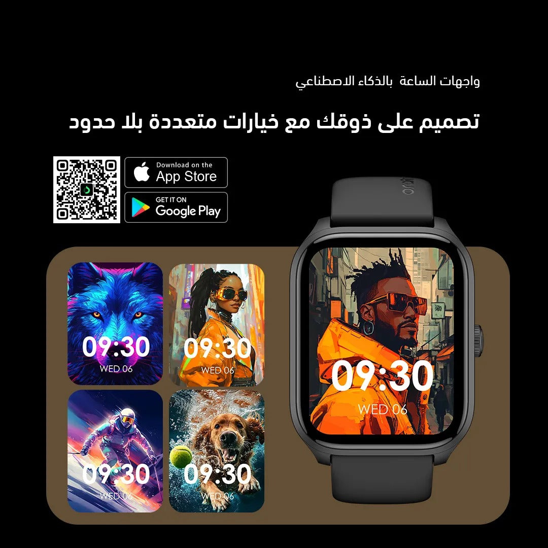 oraimo Watch 5 Lite