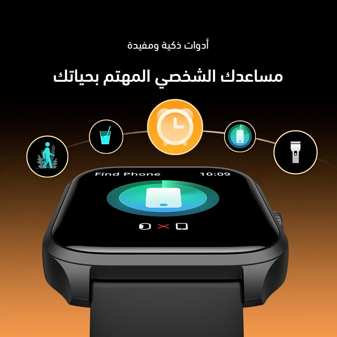 oraimo Watch 5 Lite