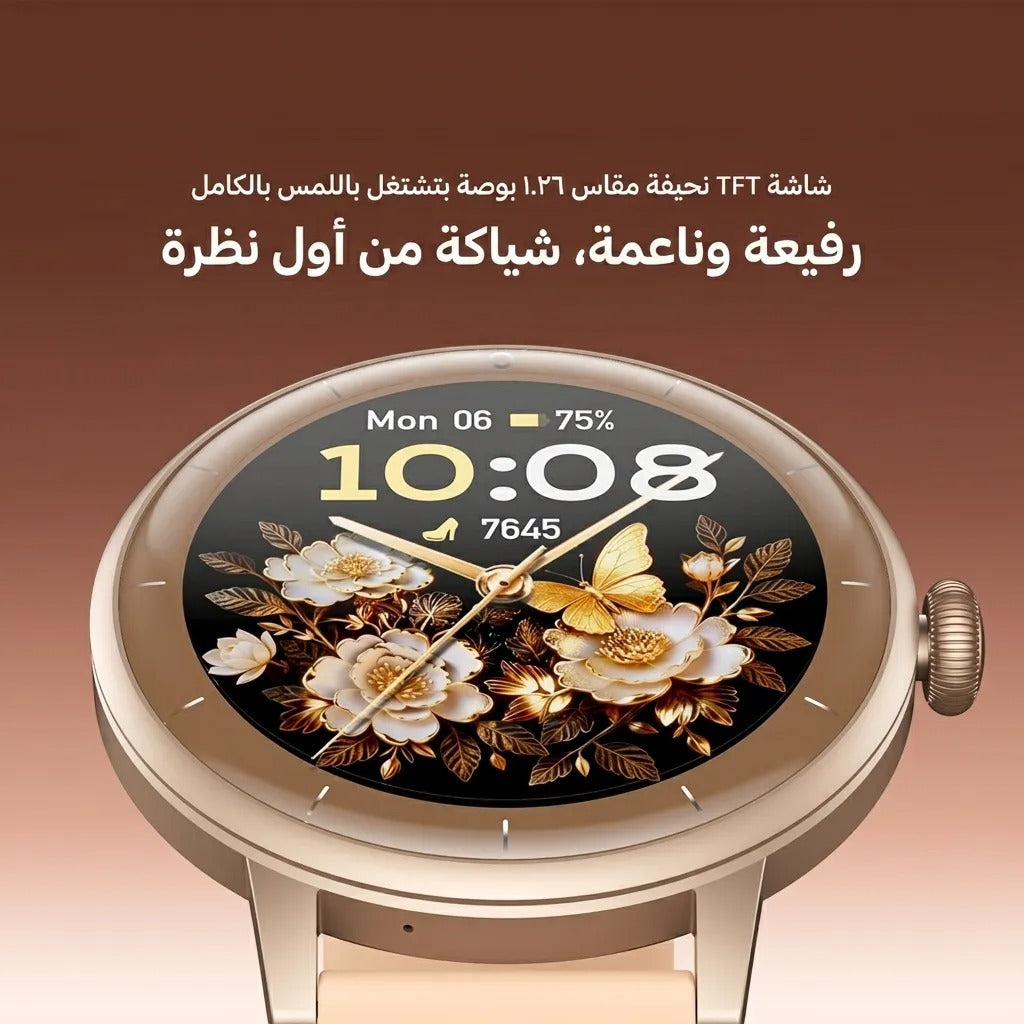 Oraimo Watch Muse 2 Lite (OSW-827N) Smart Watch – 1.26" HD, Pink