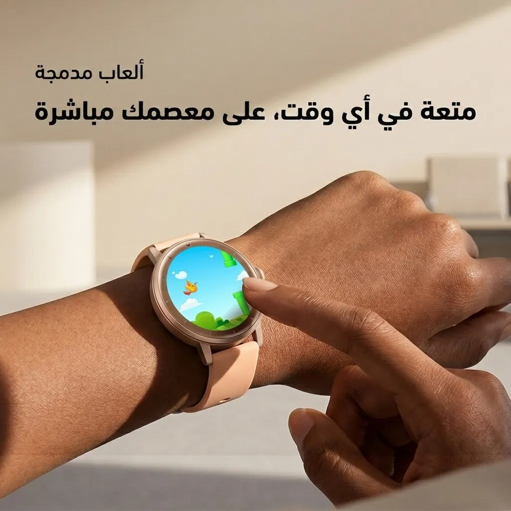 Oraimo Watch Muse 2 Lite (OSW-827N) Smart Watch – 1.26" HD, Pink
