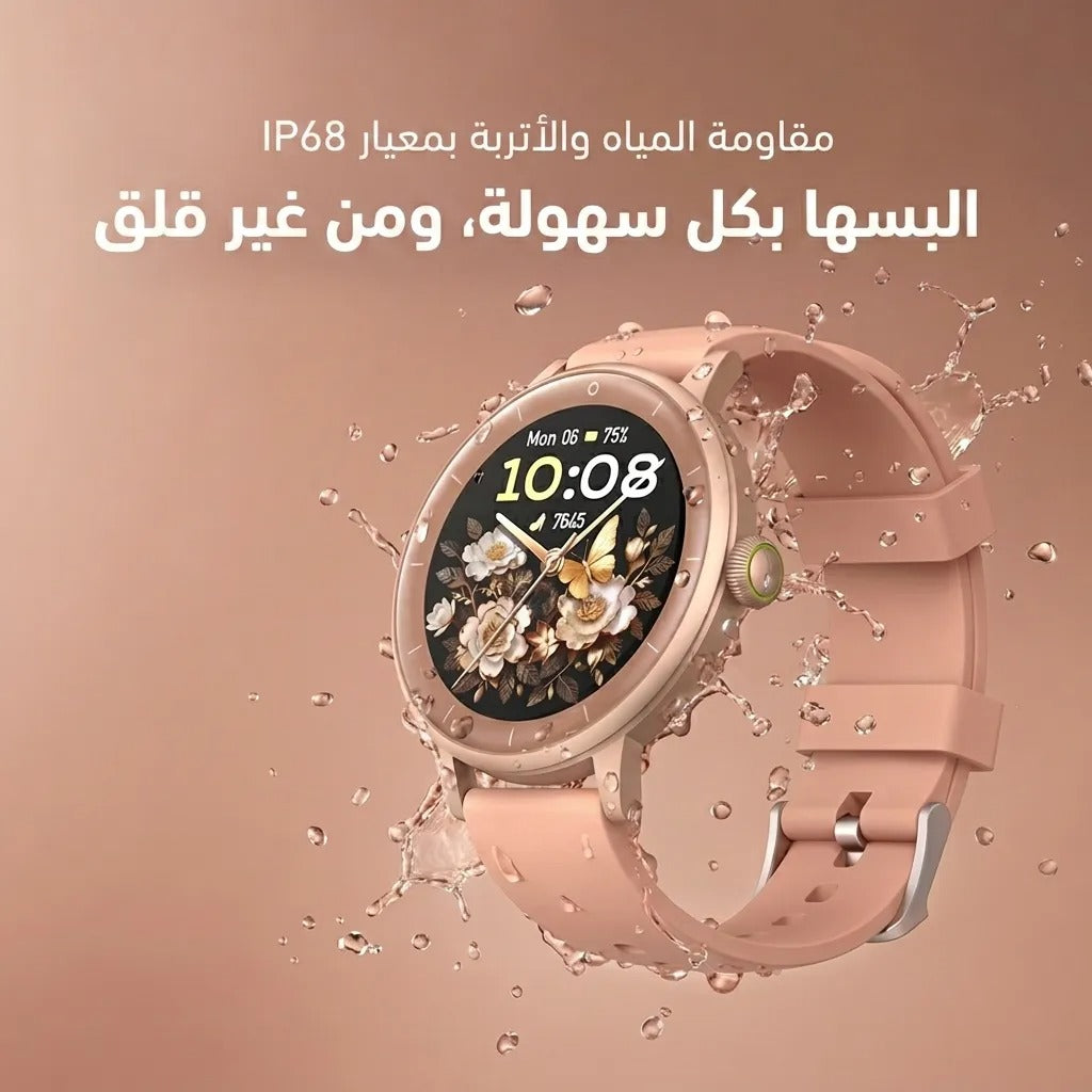 Oraimo Watch Muse 2 Lite (OSW-827N) Smart Watch – 1.26" HD, Pink