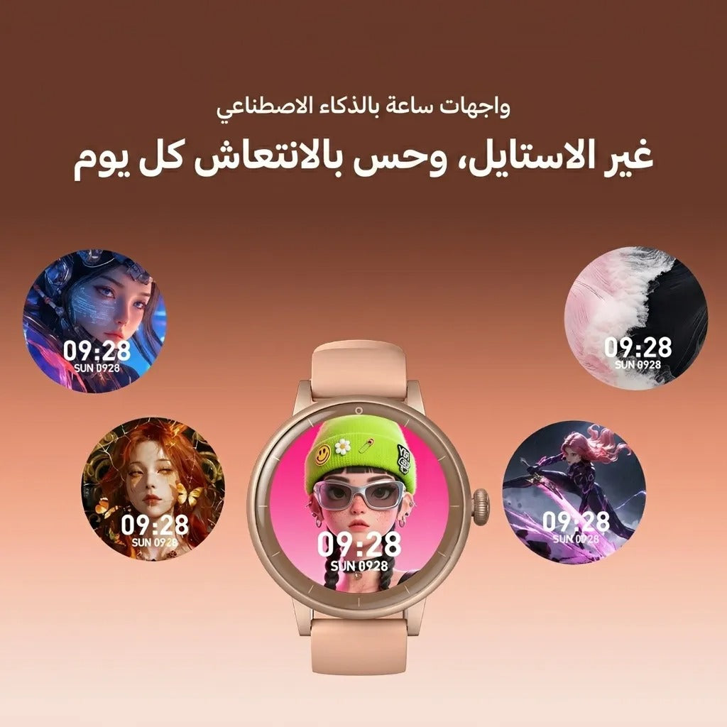 Oraimo Watch Muse 2 Lite (OSW-827N) Smart Watch – 1.26" HD, Pink
