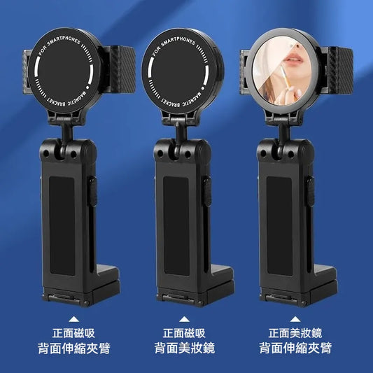 TRAVEL PORTABLE STAND MODEL OH-004