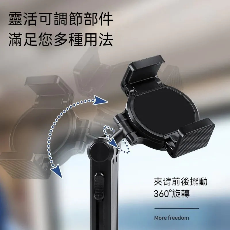 TRAVEL PORTABLE STAND MODEL OH-004