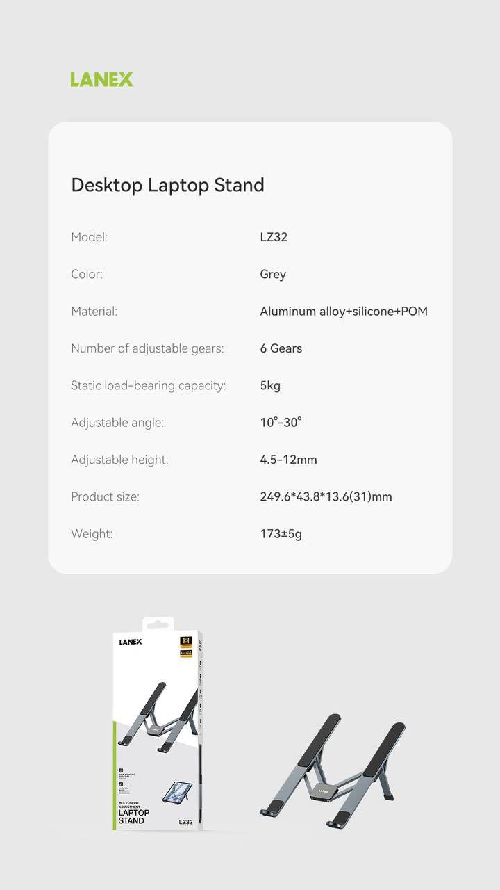 Lanex Premium Metal laptop stand & Holder