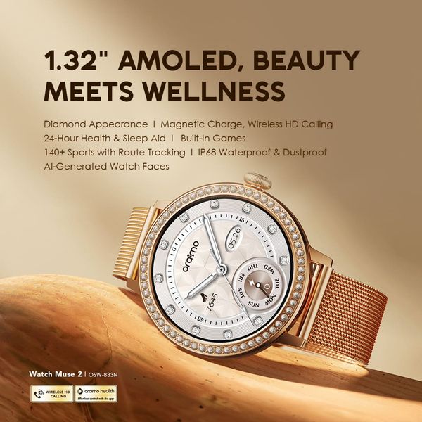 Oraimo Watch Muse 2 (OSW-833N) – 1.32" AMOLED Smartwatch with HD Calling, Gold