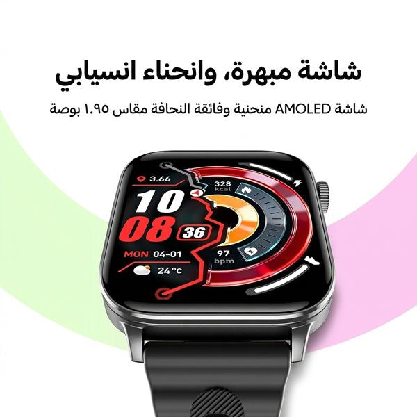 Oraimo Watch Nova 2 Air Smart Watch (OSW-814S)