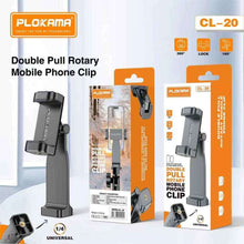 Load image into Gallery viewer, Plokama Mobile Phone Clip Cl20
